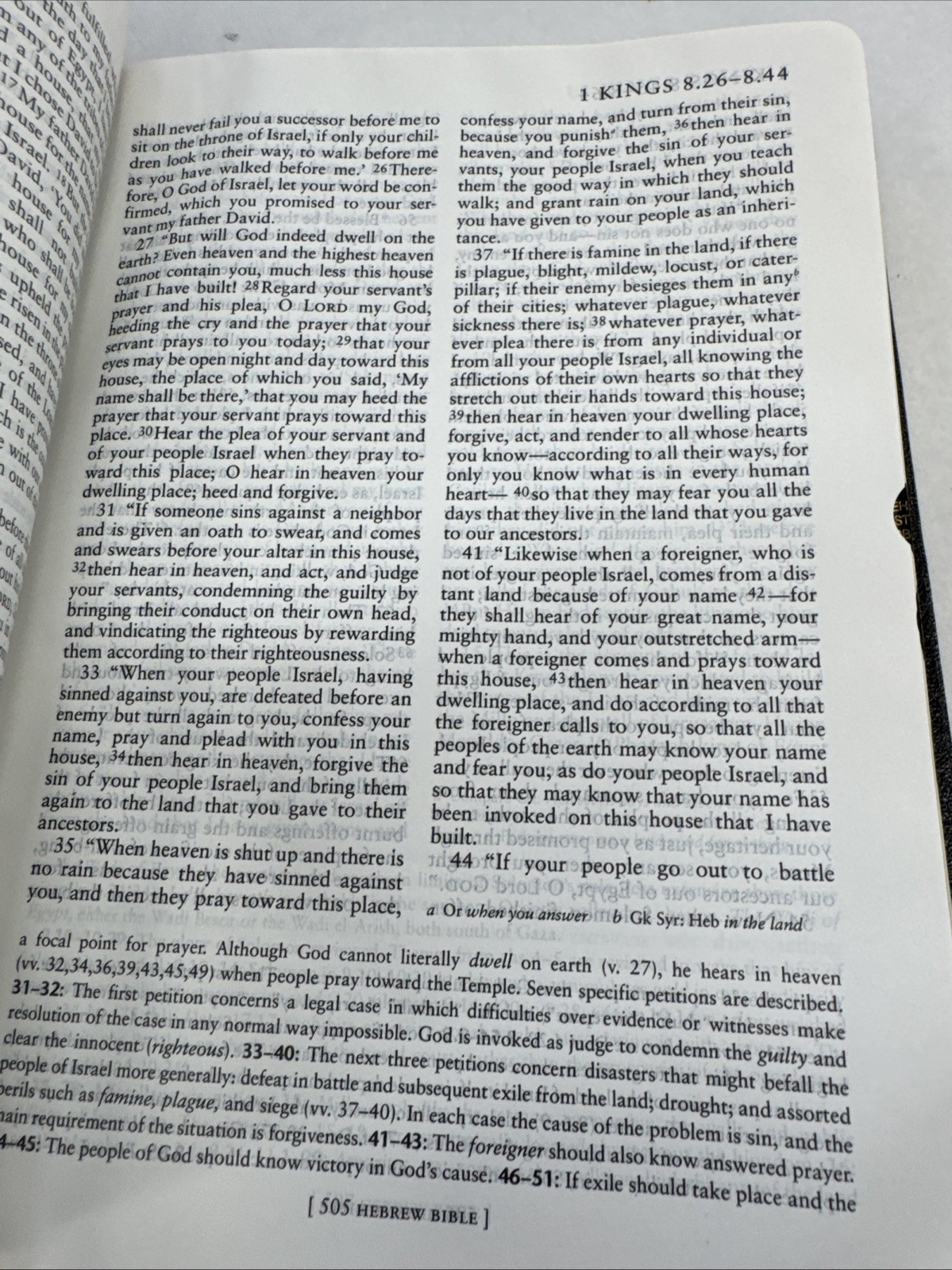 2007 NRSV The New Oxford Annotated Bible Augmented Third Edition 9714 Black