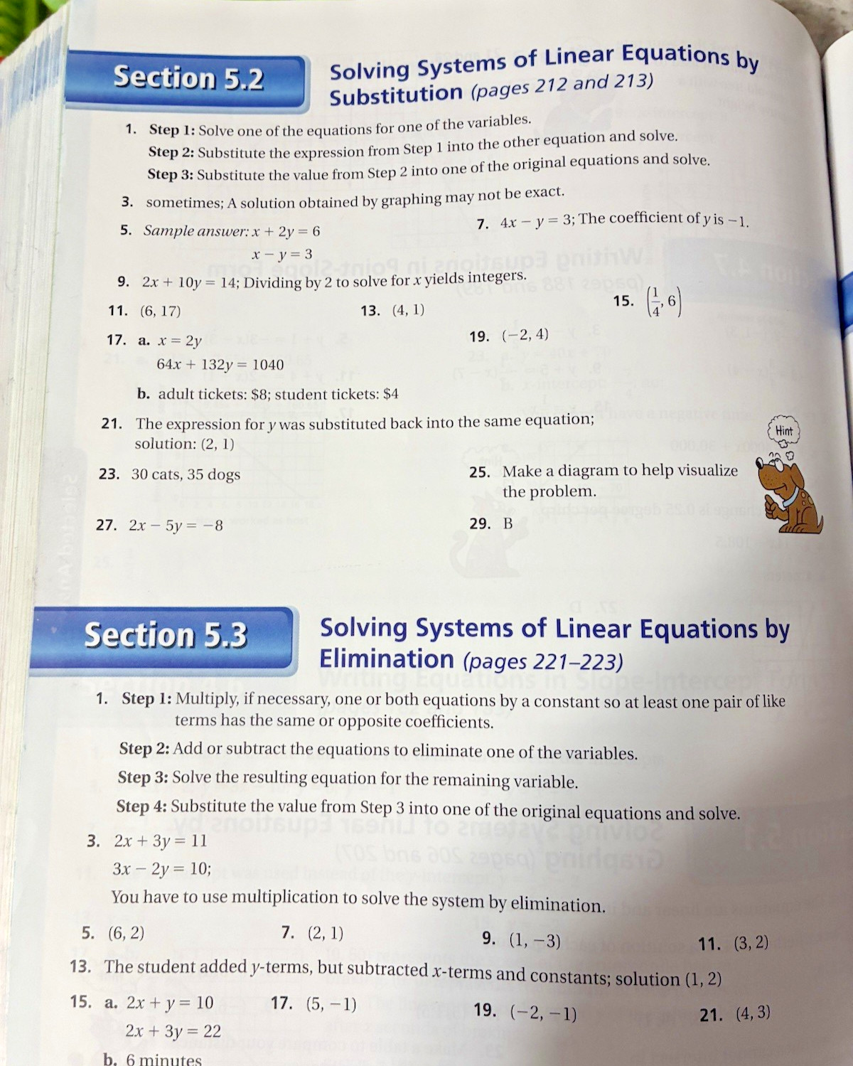 Big Ideas Math Advanced 2 A C – GOOD