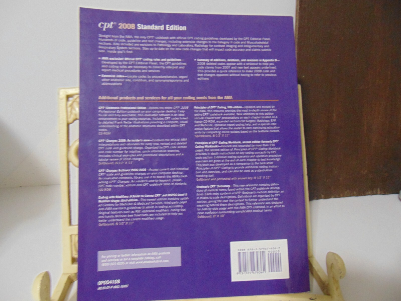 CPT 2008 Standard Edition: Current Procedural Terminology