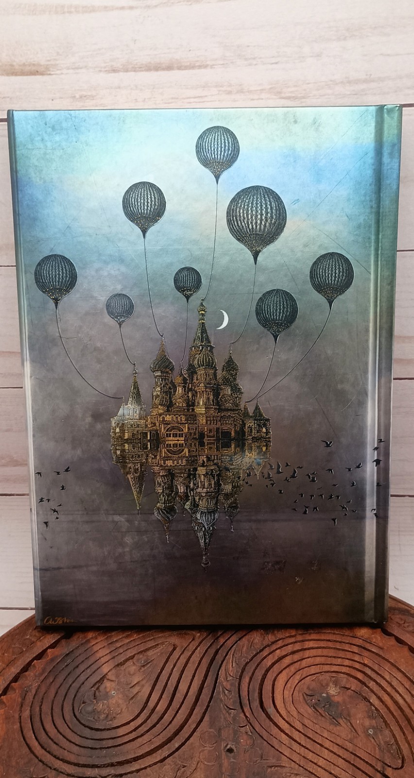 Flame Tree Notebook. Moscow St Vasilli With Balloons 2018 Blank Foiled Journal