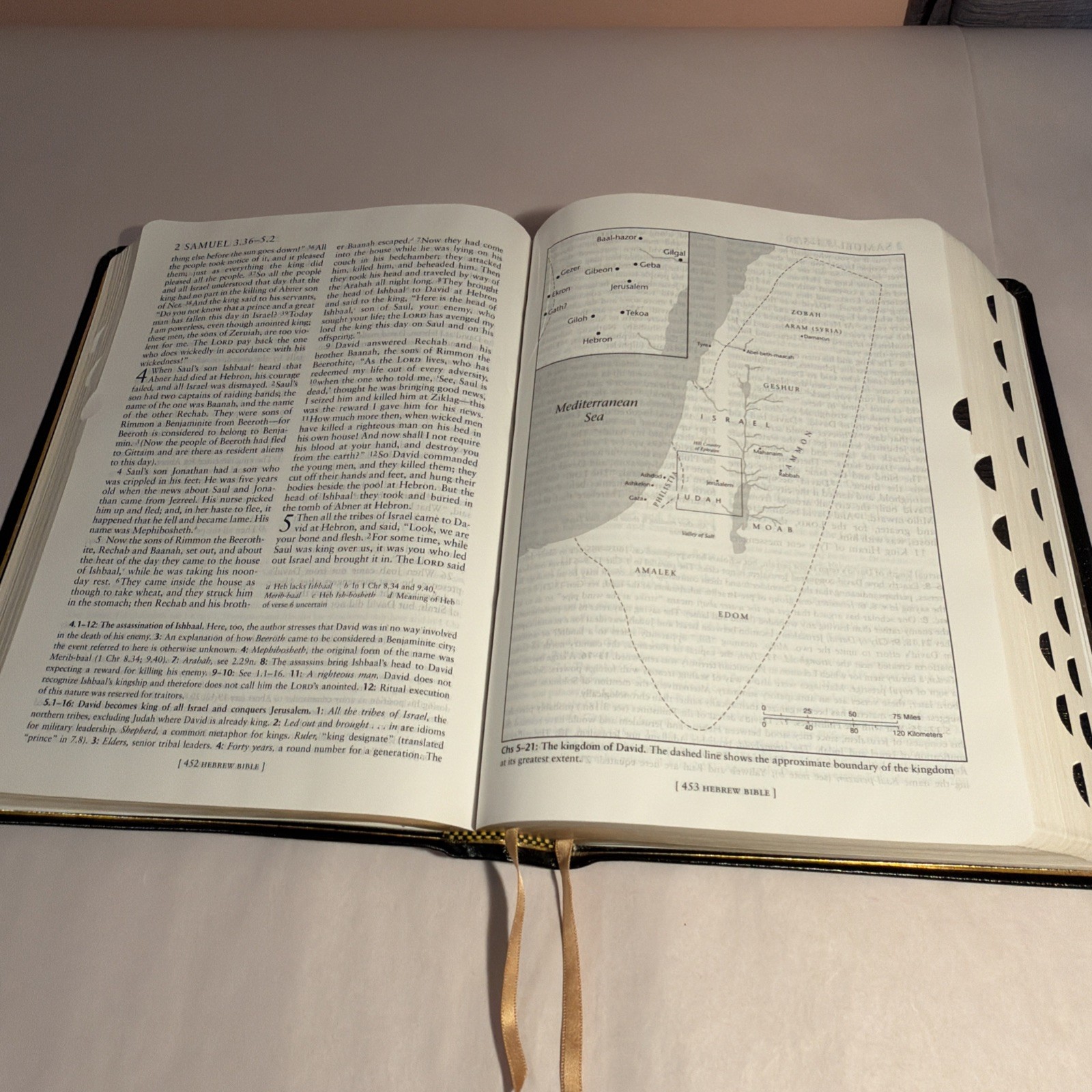 2007 NRSV The New Oxford Annotated Bible Augmented Third Edition 9714 Black