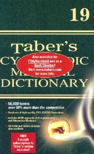 Tabers Cyclopedic Medical Dictionary – Hardcover By Venes, Donald – VERY GOOD