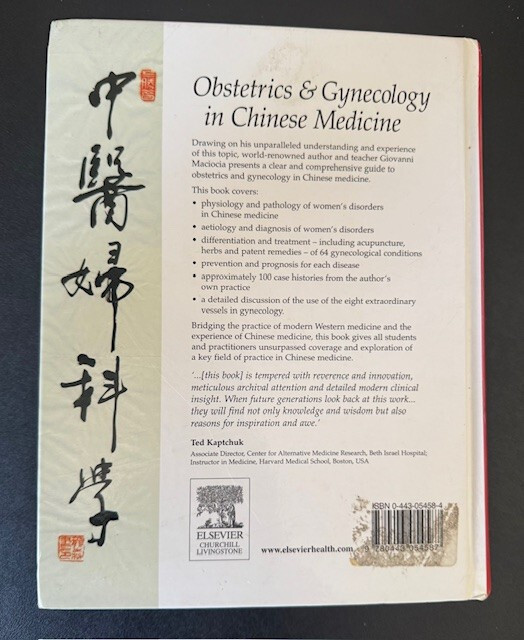 Obstetrics and Gynecology in Chinese Medicine by Giovanni Maciocia (1998,…