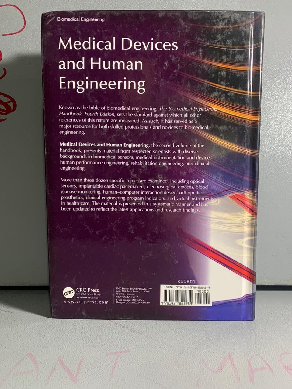 Medical Devices and Human Engineering