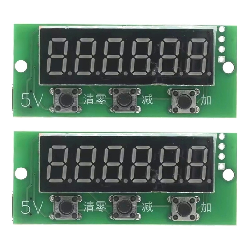 0-999999 Cumulative Addition And Subtraction Band Memory 5V Power Supply