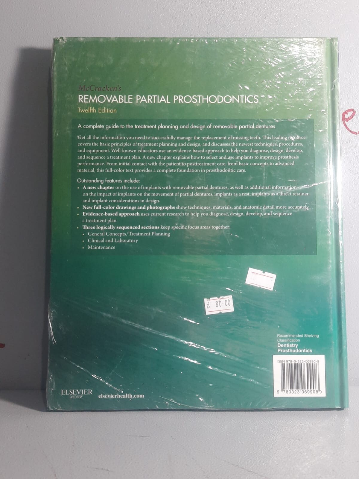 McCracken’s Removable Partial Prosthodontics