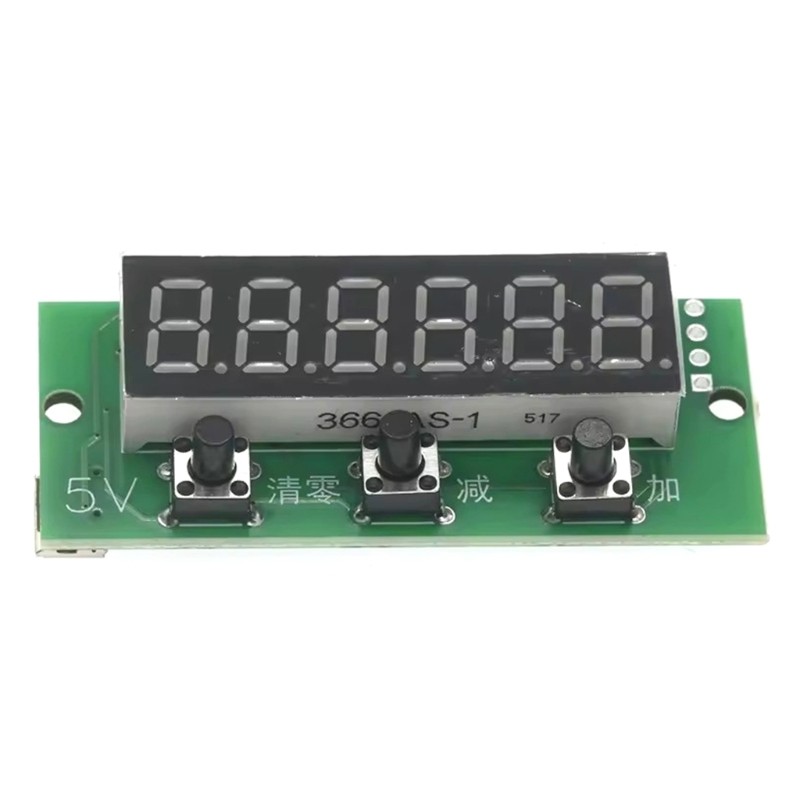 0-999999 Cumulative Addition And Subtraction Band Memory 5V Power Supply