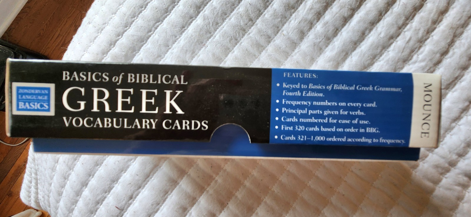 Basics of Biblical Greek Grammar, fourth edition, set of 6 items