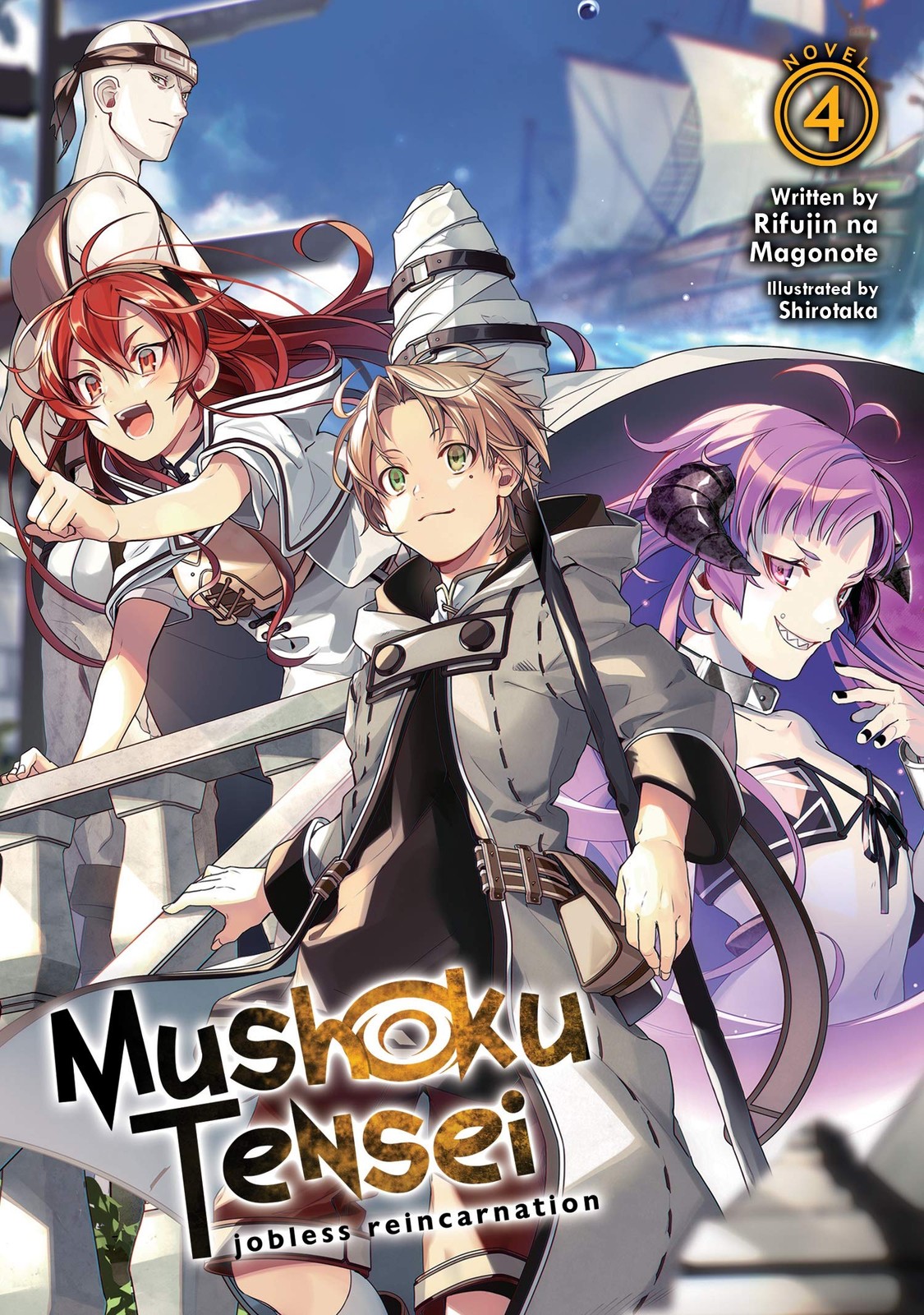 Mushoku Tensei: Jobless Reincarnation (Light Novel) Vol. 4, Magonote, Rifujin Na