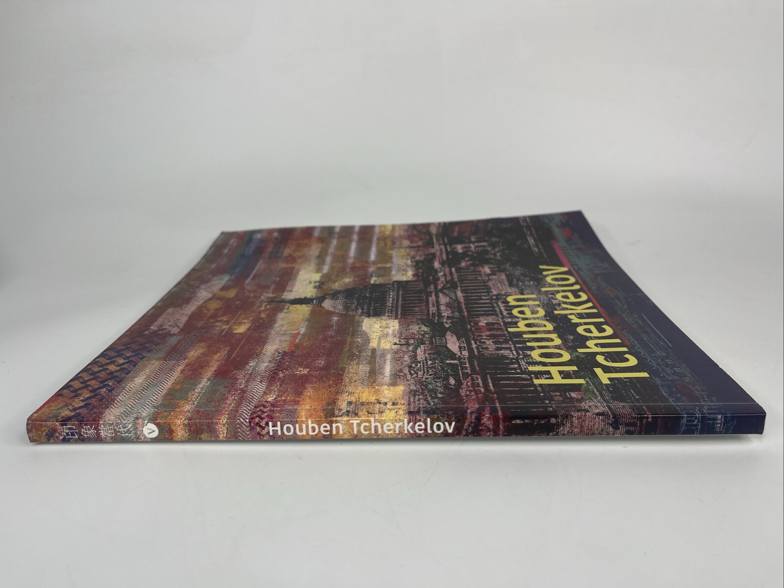Houben Tcherkelov Coffee Table Art Book Soft Cover Insisn Gallery Art
