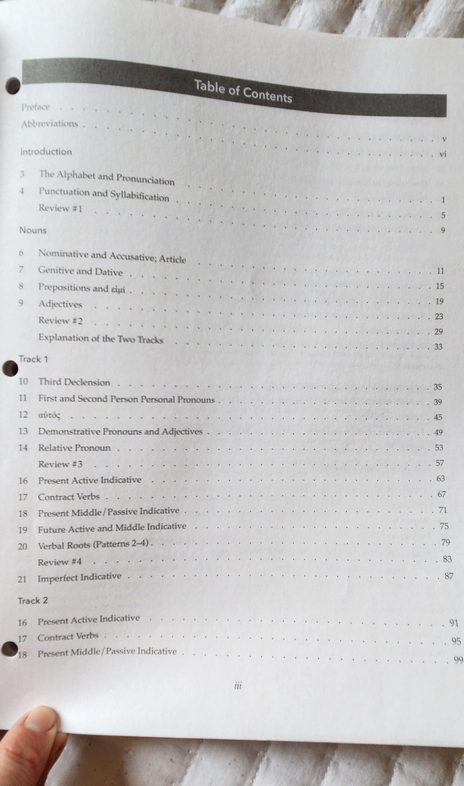 Basics of Biblical Greek Grammar, fourth edition, set of 6 items
