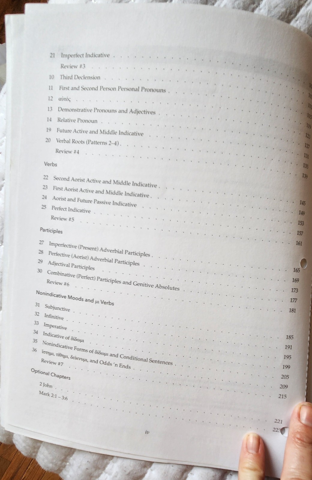 Basics of Biblical Greek Grammar, fourth edition, set of 6 items
