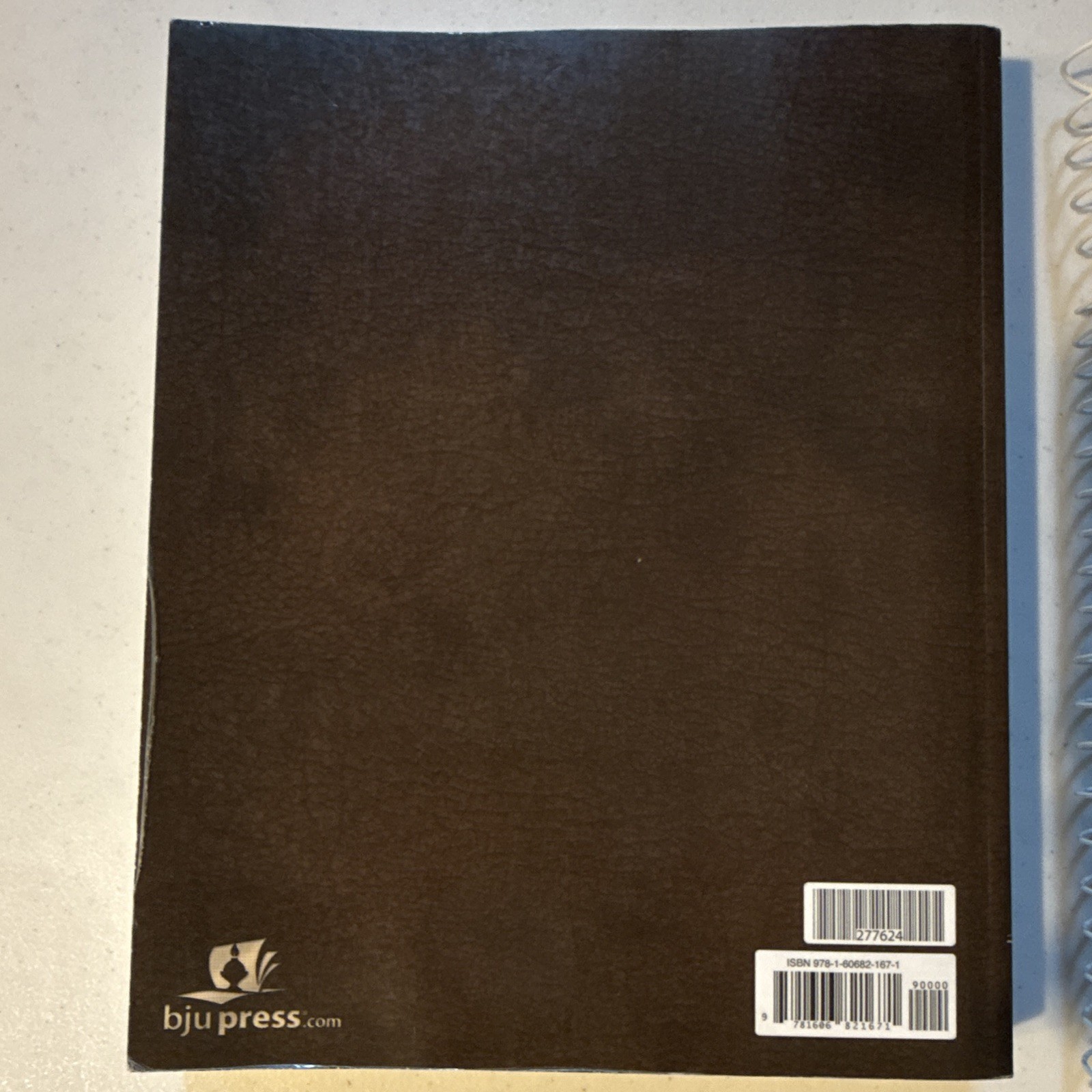 BJU Press Elements of Literature 2nd Teacher’s Ed Books A&B Spiral CD-ROM 2012