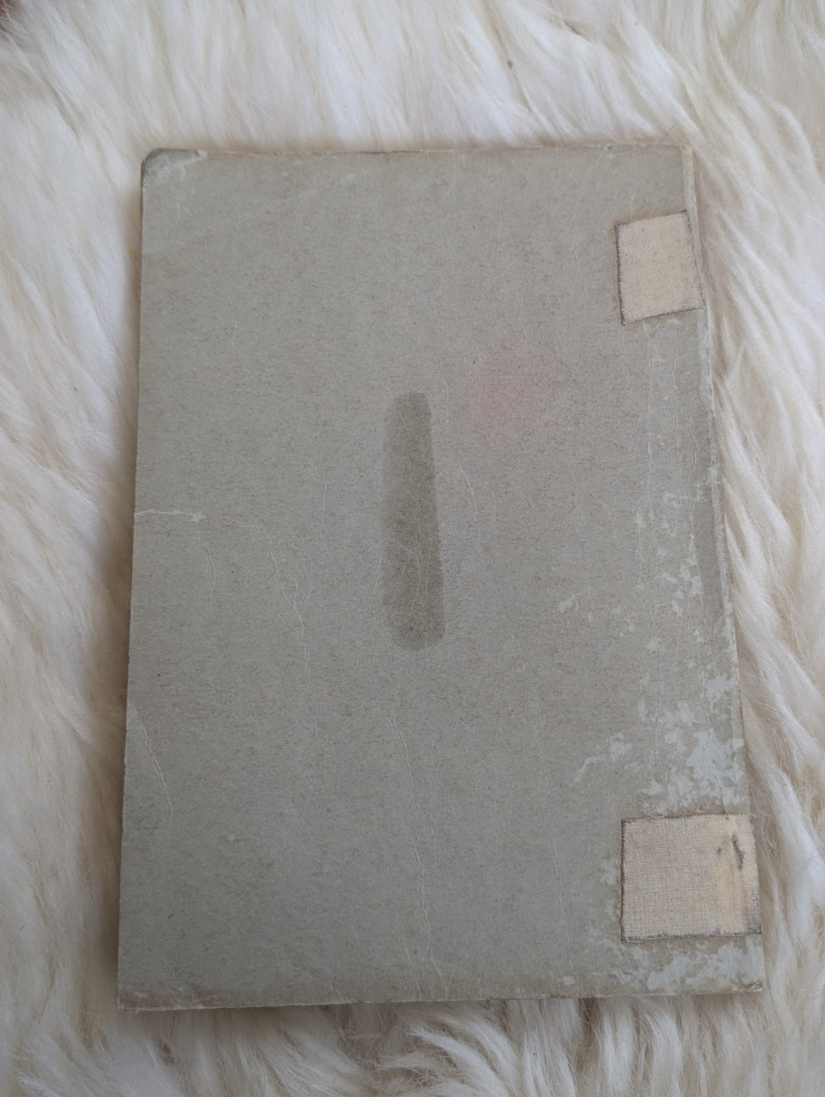 American Red Cross First Aid Textbook Revised 1940 Corrected Reprint Vintage