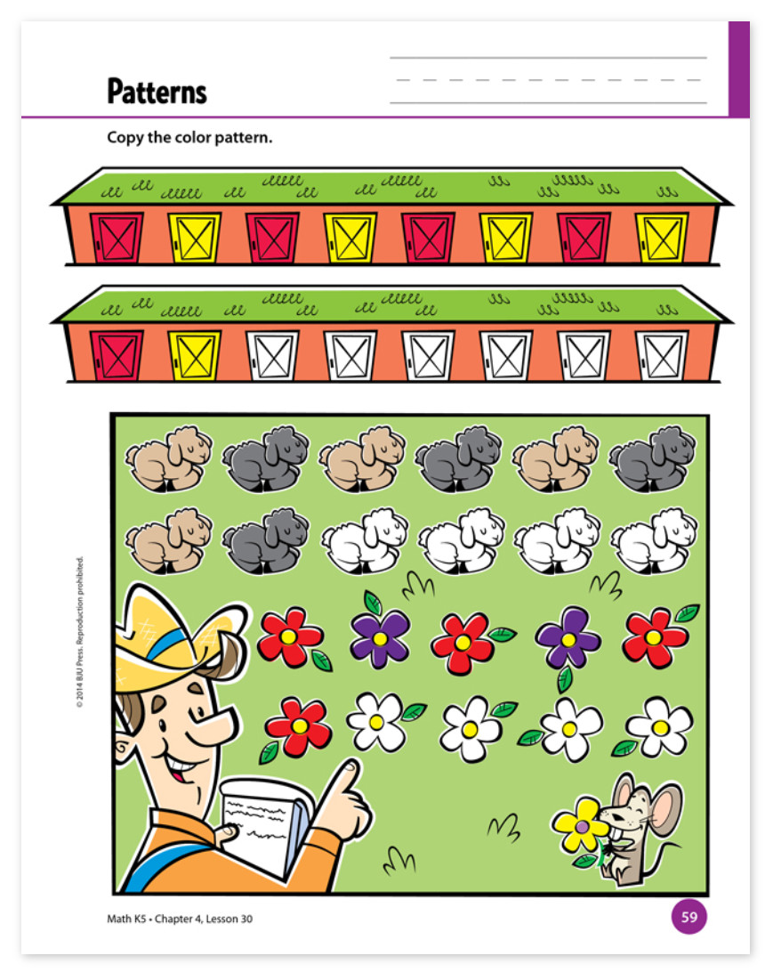 NEW BJU Press K5 MATH Complete Subject Kit 4thEd TE Worktext Manipulatives +CD