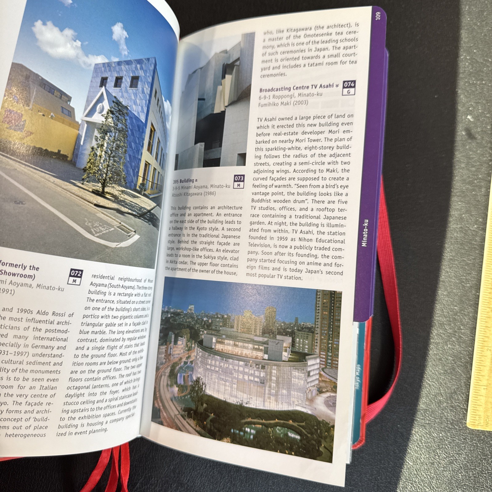 Architectural Guide: Tokyo, Meyer, Ulf, maps color photos, 248 pages