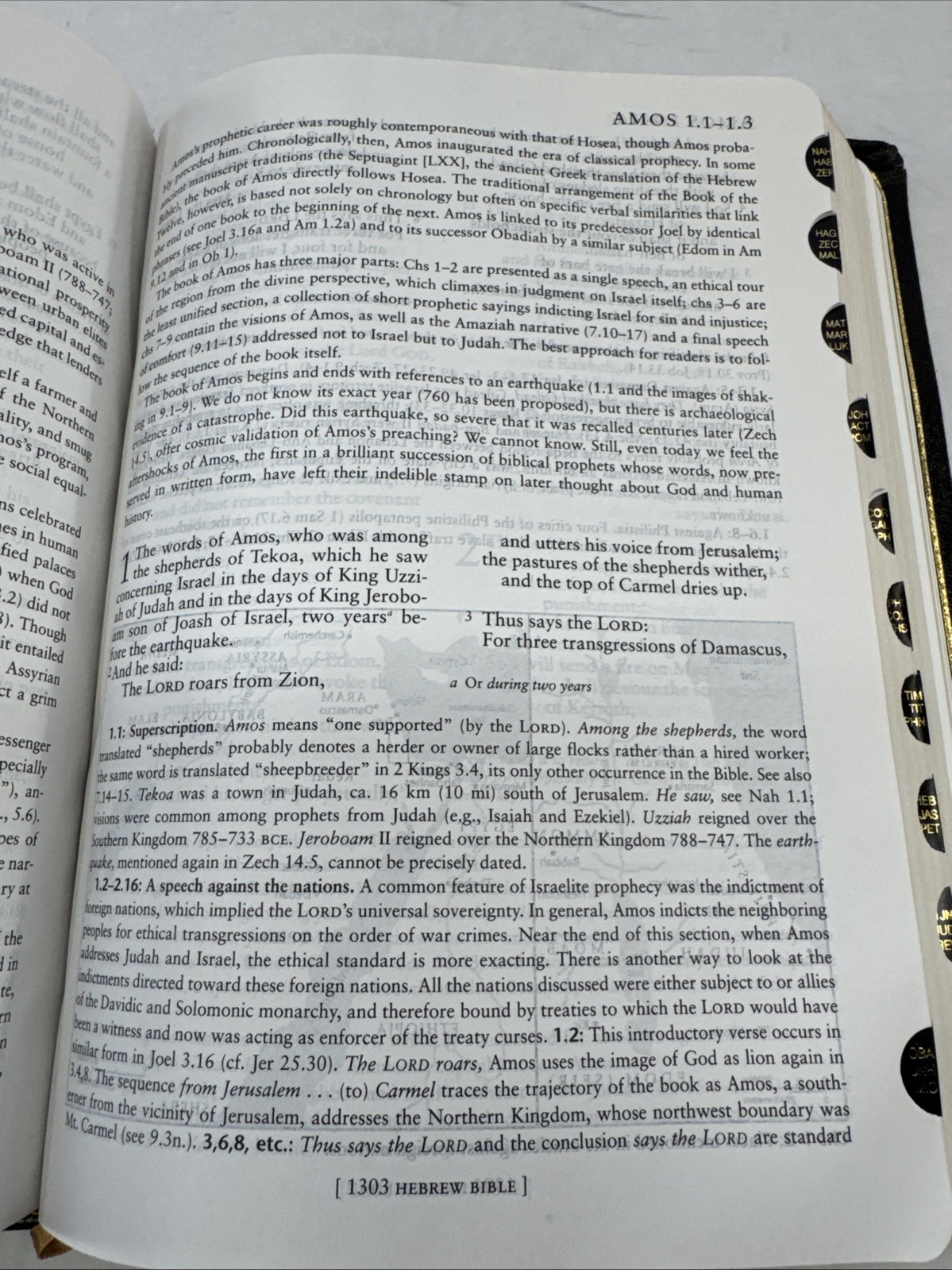 2007 NRSV The New Oxford Annotated Bible Augmented Third Edition 9714 Black