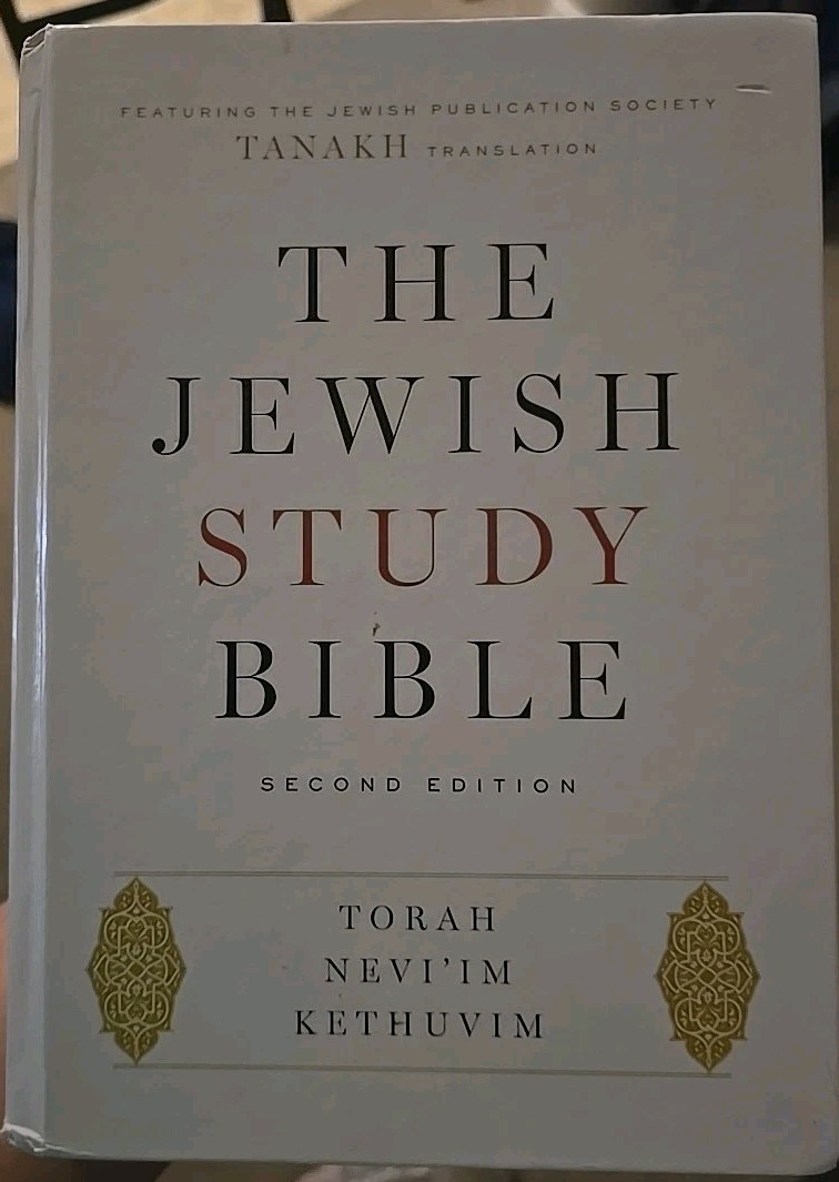 The Jewish Study Bible: Second Edition by