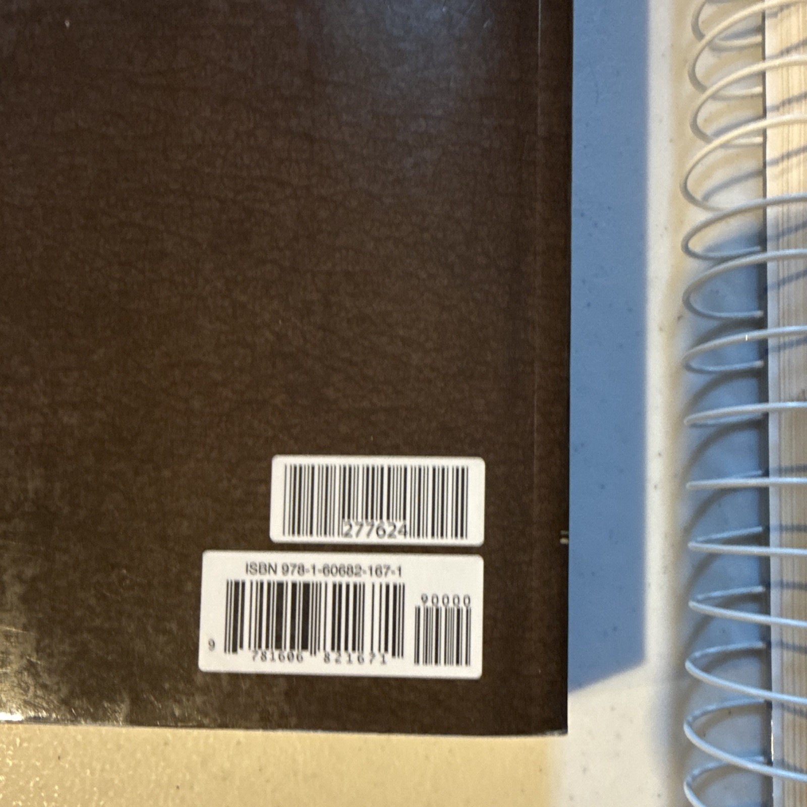 BJU Press Elements of Literature 2nd Teacher’s Ed Books A&B Spiral CD-ROM 2012