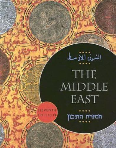 The Middle East by CQ Press