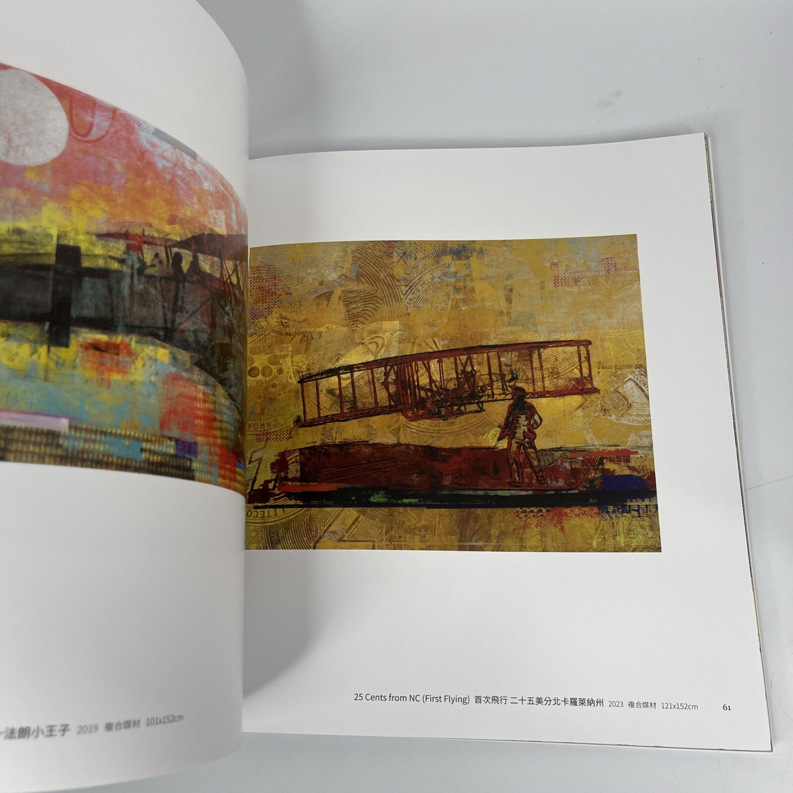 Houben Tcherkelov Coffee Table Art Book Soft Cover Insisn Gallery Art