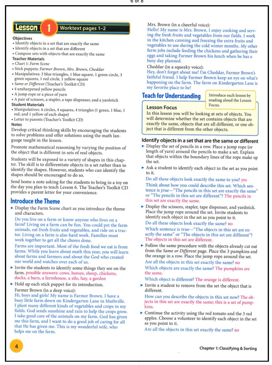 NEW BJU Press K5 MATH Complete Subject Kit 4thEd TE Worktext Manipulatives +CD
