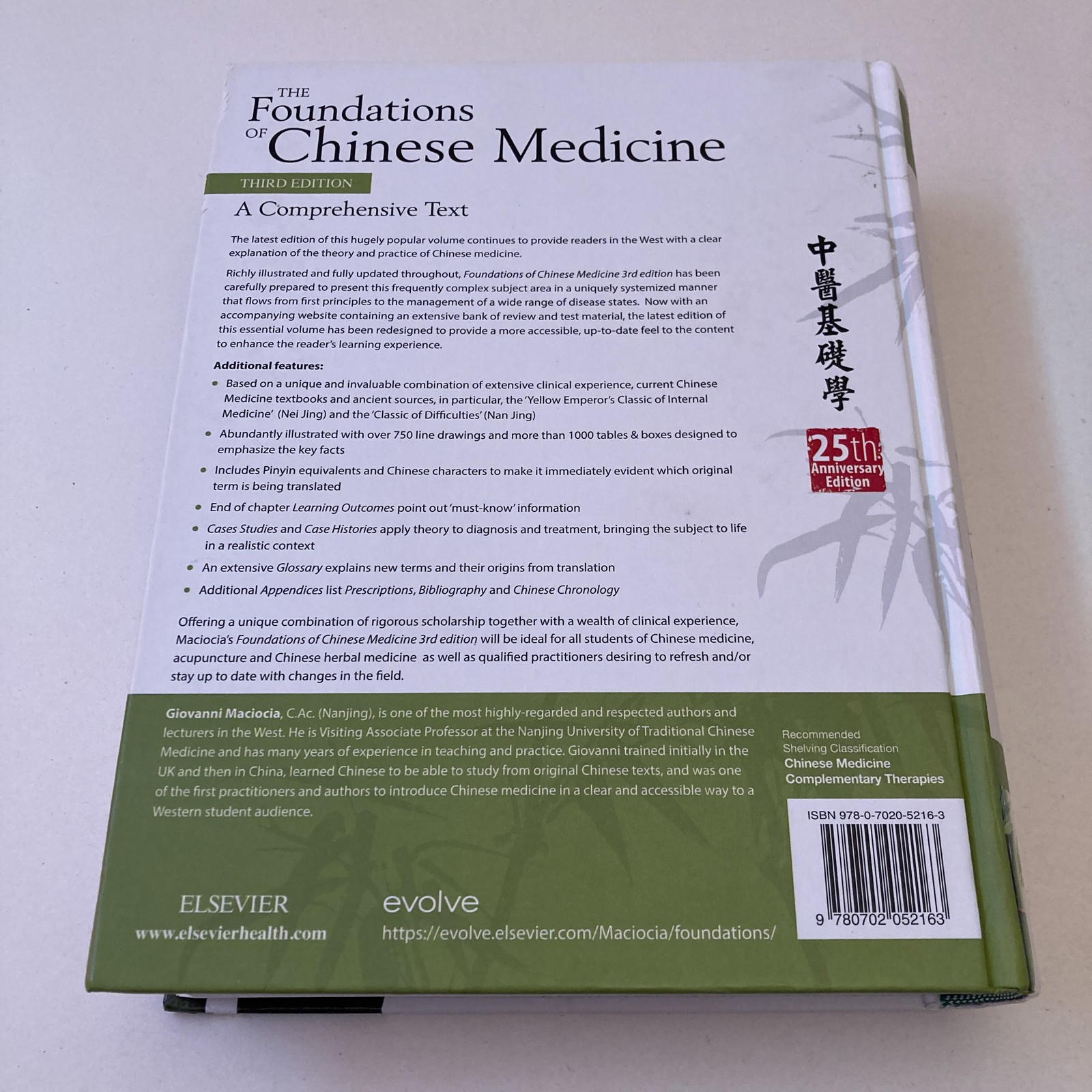 The Foundations of Chinese Medicine by Giovanni Maciocia (Hardback, 2015)