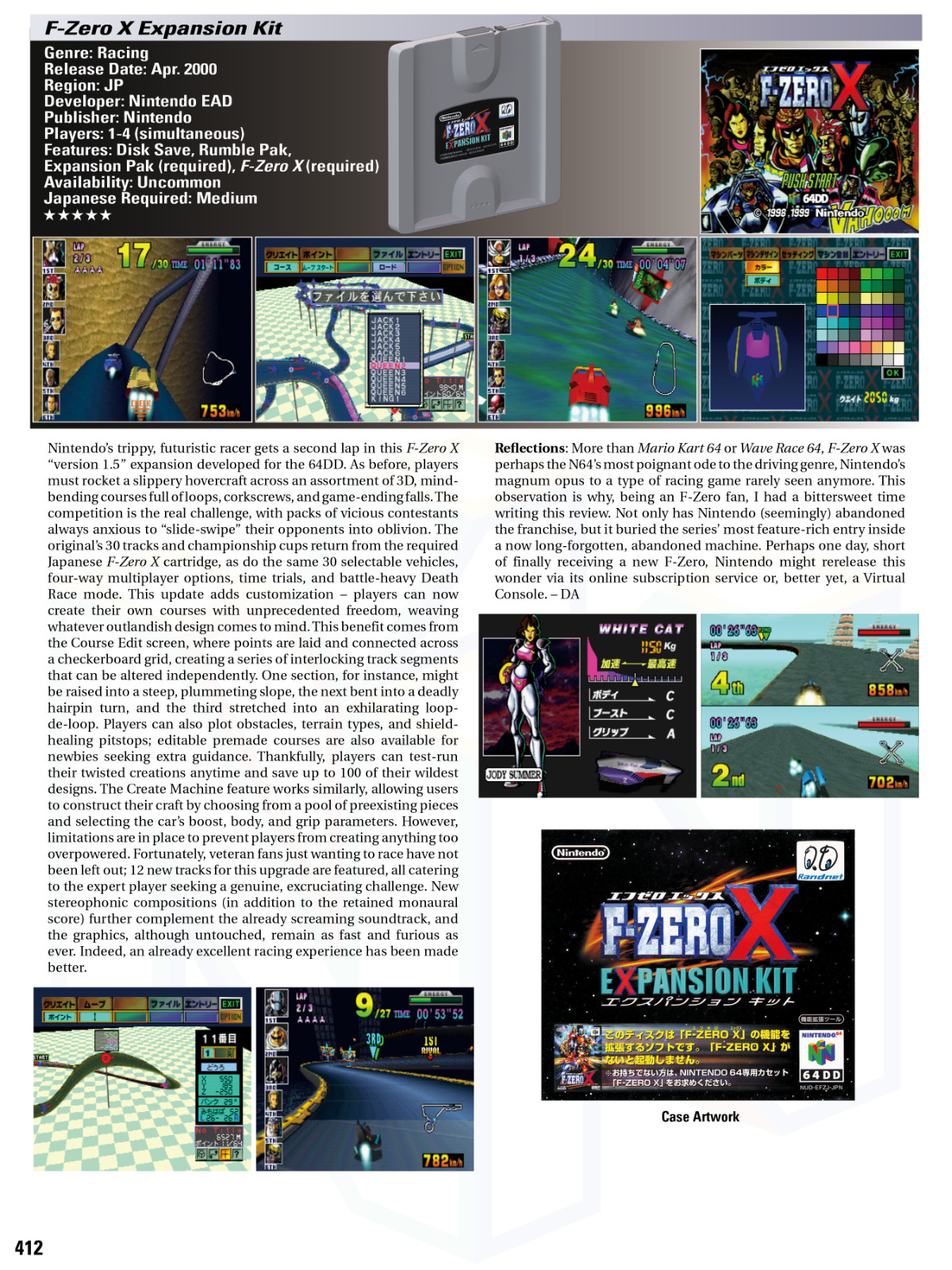 Ultimate Nintendo: Guide to the N64 Library (1996-2002) Hardcover Book