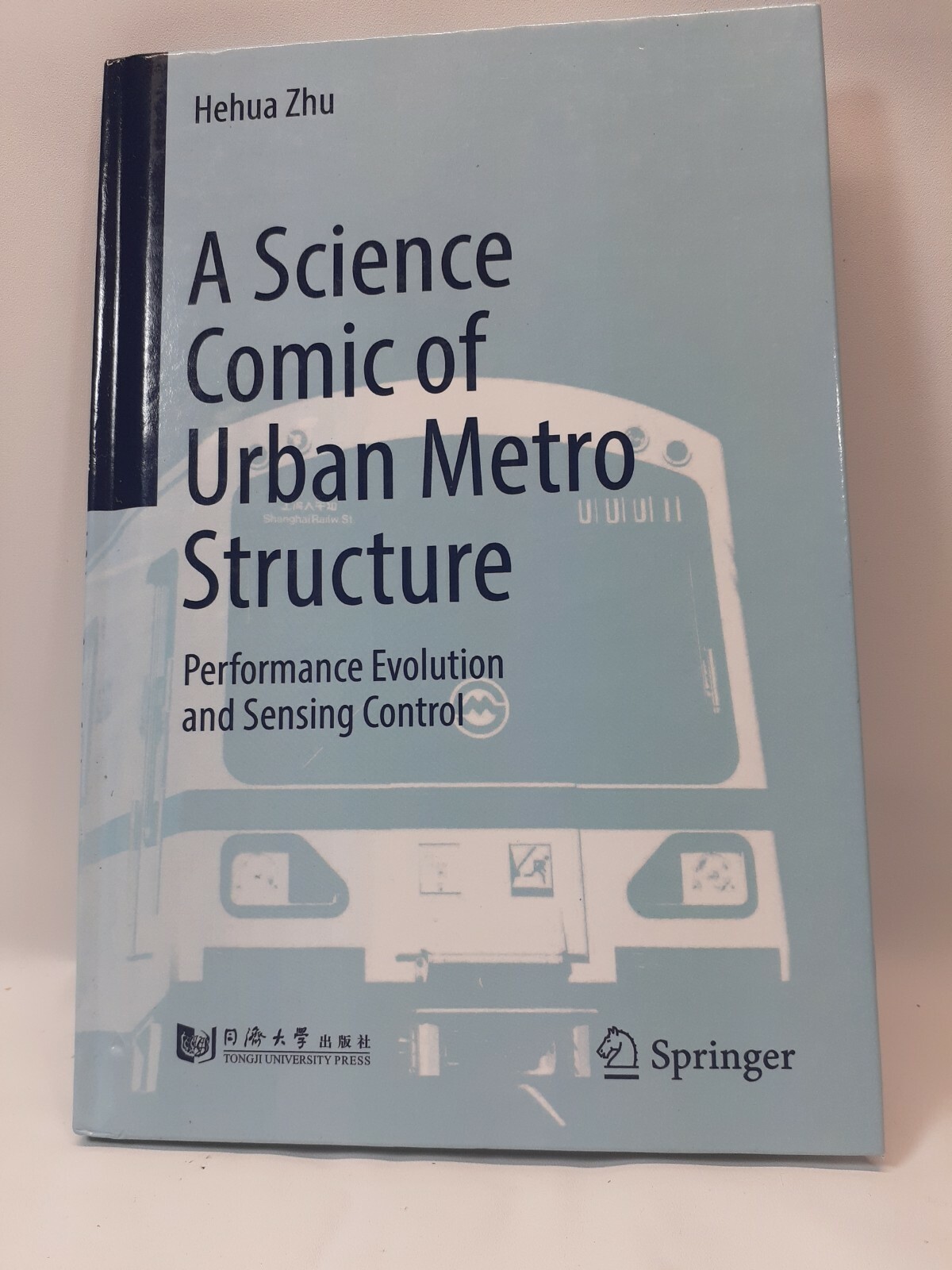 A Science Comic of Urban Metro Structure: Performance Evolution/Sensing Control