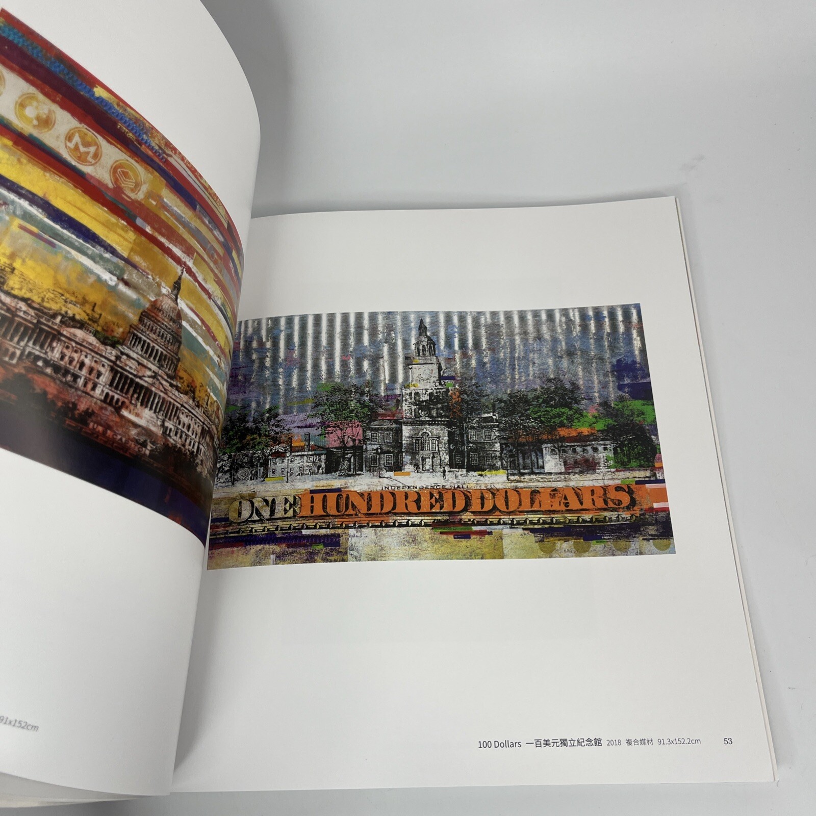 Houben Tcherkelov Coffee Table Art Book Soft Cover Insisn Gallery Art