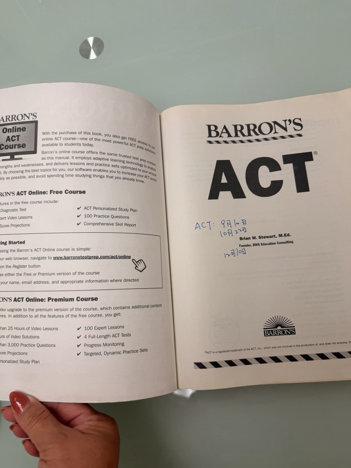 Barron’s ACT 2014 Test Prep Book by Brian W. Stewart – Excellent Used Condition