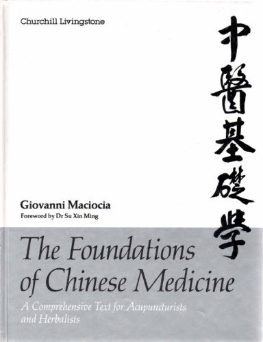 The Foundations of Chinese Medicine…, Maciocia, Giova