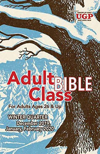 Union Gospel Press Adult Bible – Office Product – VERY GOOD