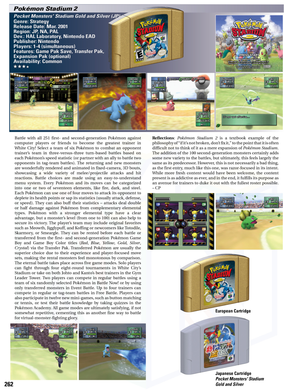 Ultimate Nintendo: Guide to the N64 Library (1996-2002) Hardcover Book