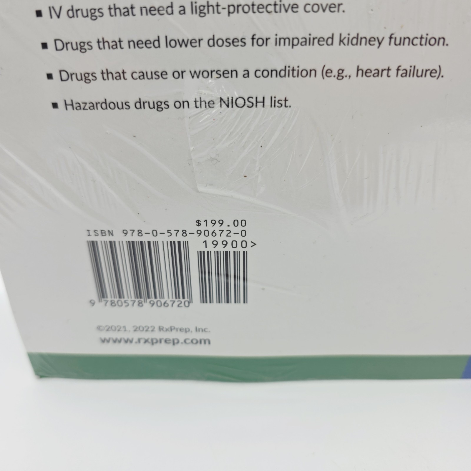 2022 NAPLEX Course Book RxPrep UWorld Pharmacy Exam Study Guide Sealed