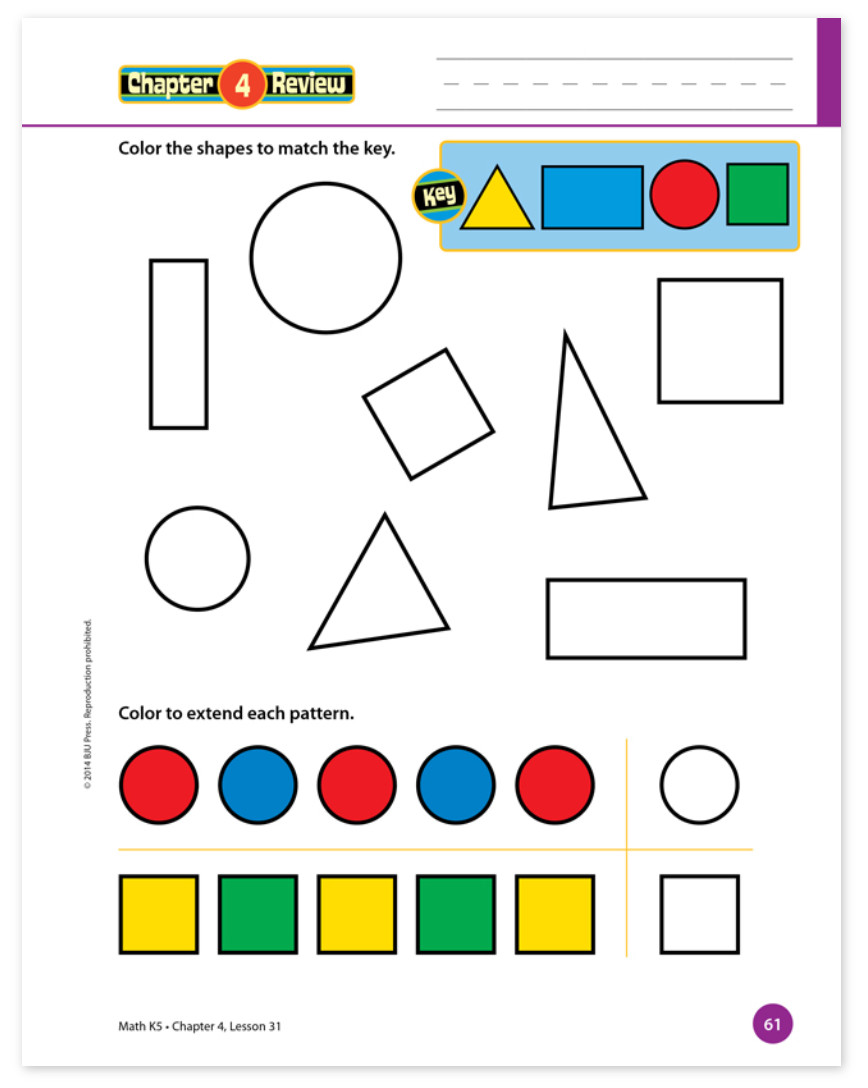 NEW BJU Press K5 MATH Complete Subject Kit 4thEd TE Worktext Manipulatives +CD