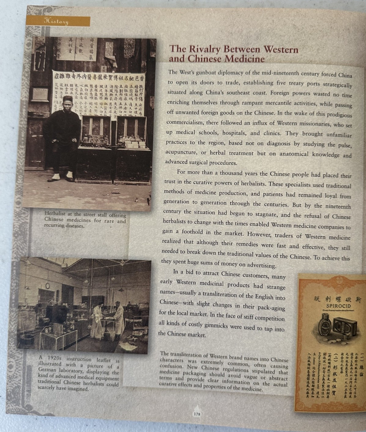 Hong Kong Apothecary Simon Go History Chinese Medical Packaging 2003 PB