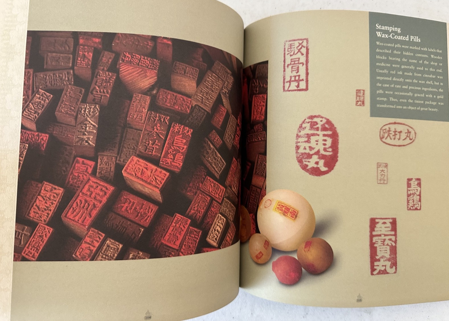 Hong Kong Apothecary Simon Go History Chinese Medical Packaging 2003 PB