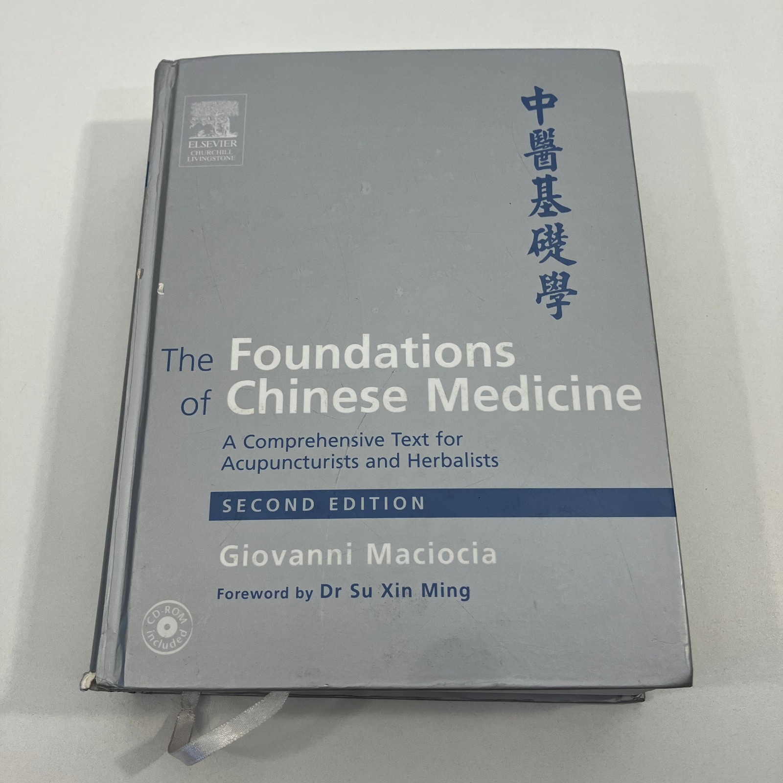 Foundations of Chinese Medicine Giovanni Maciocia Elsevier 2nd Ed 2012 HC Health