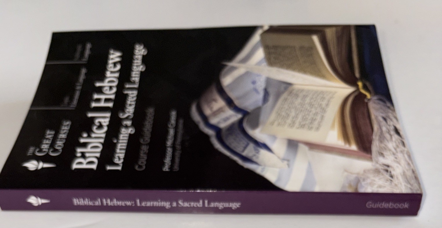 Biblical Hebrew: Learning A Sacred Language, By Michael Carasik