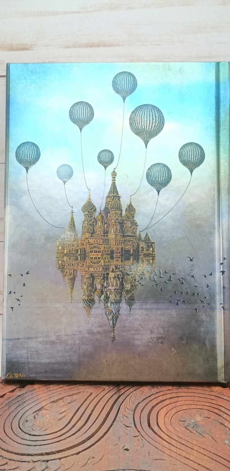 Flame Tree Notebook. Moscow St Vasilli With Balloons 2018 Blank Foiled Journal