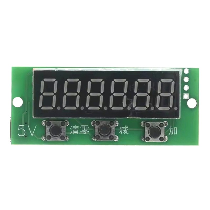 0-999999 Cumulative Addition And Subtraction Band Memory 5V Power Supply