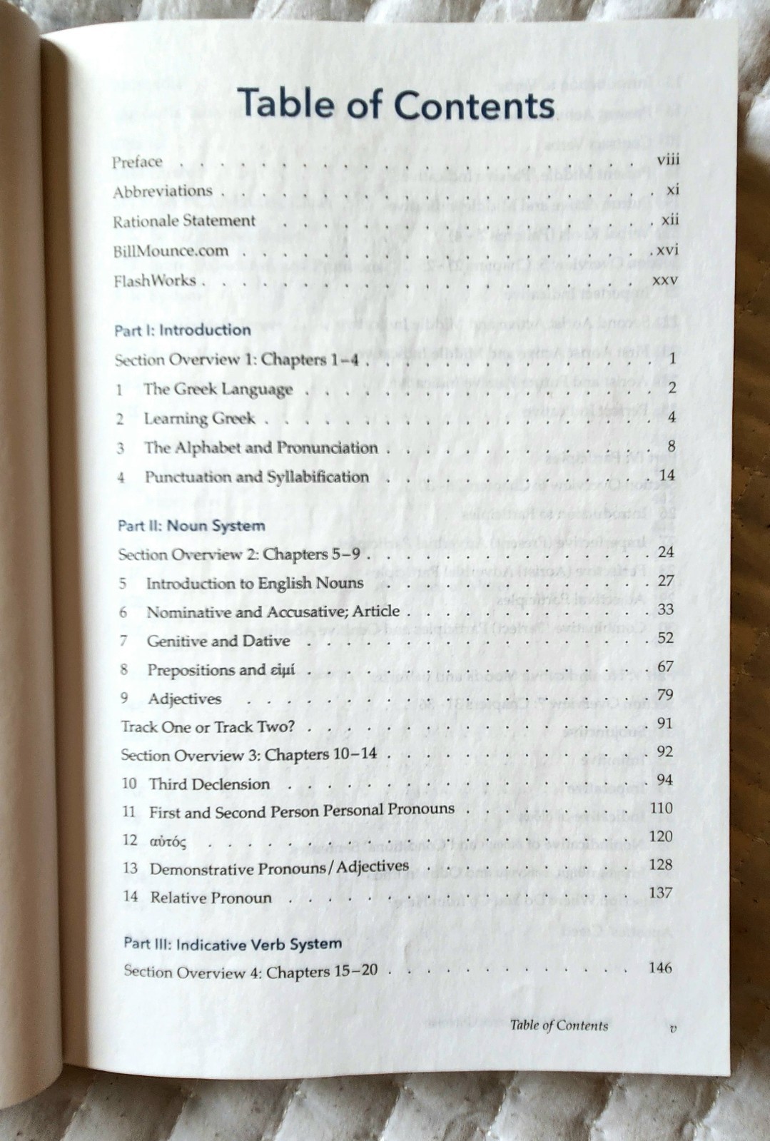 Basics of Biblical Greek Grammar, fourth edition, set of 6 items